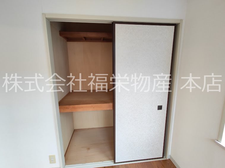 フレグランス東大和  収納