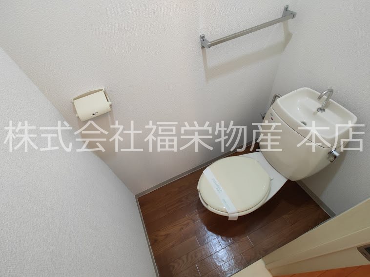 フレグランス東大和  トイレ