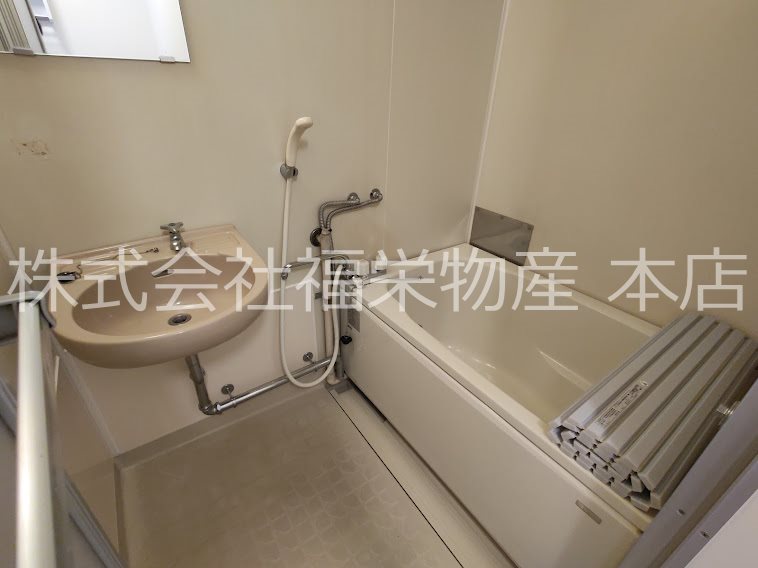 フレグランス東大和  風呂画像