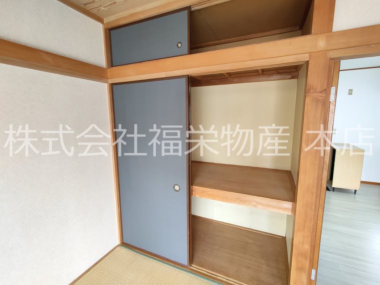 すずらんハイツ  収納