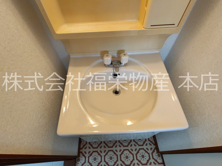 すずらんハイツ  洗面所
