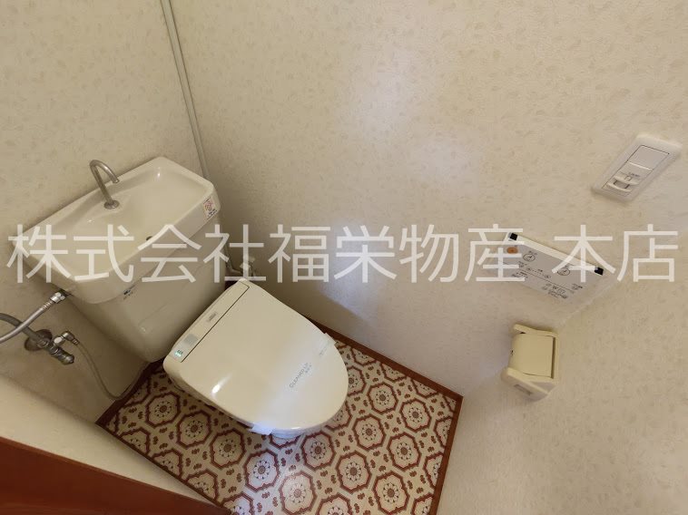 すずらんハイツ  トイレ