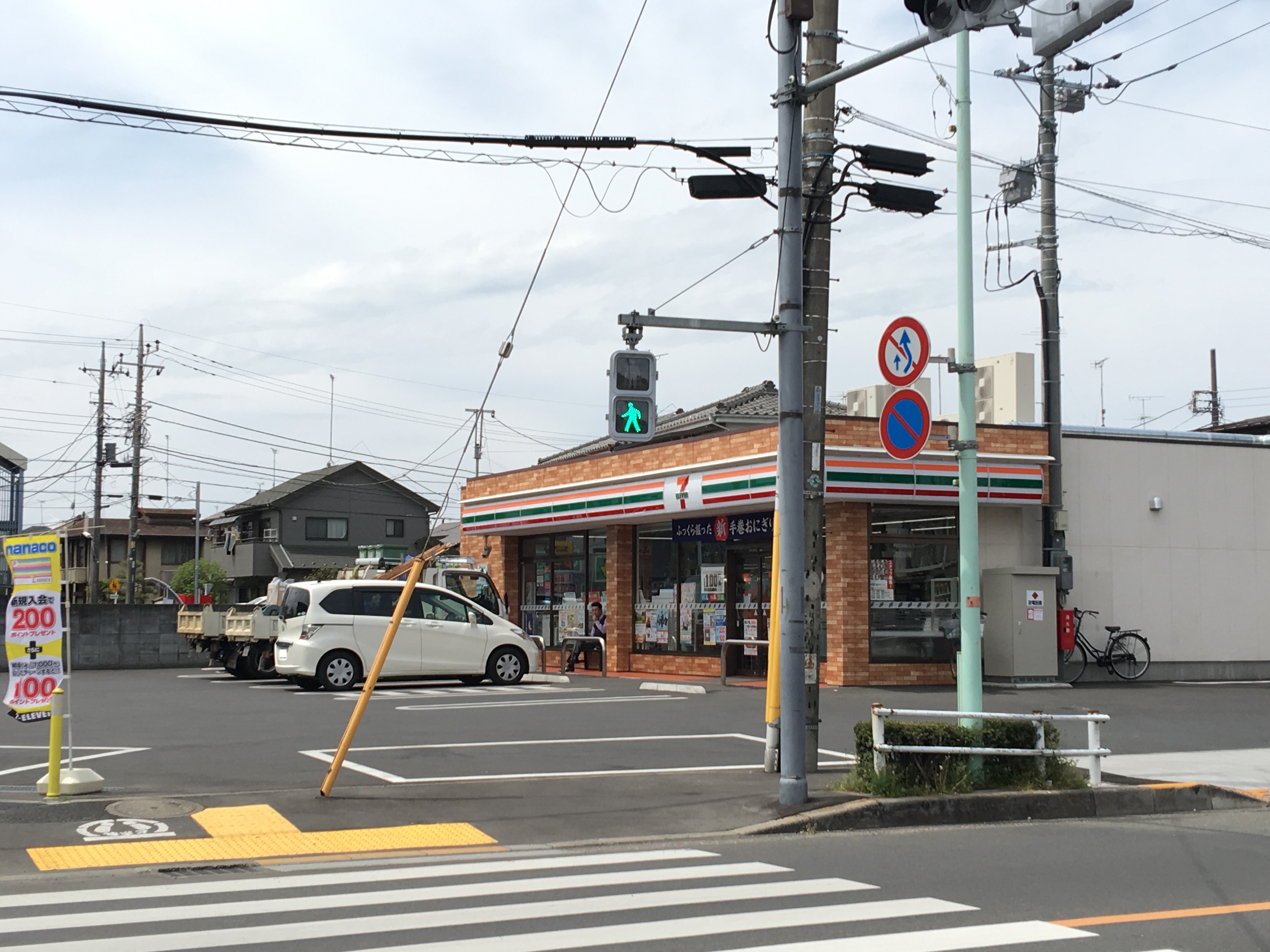 コーポアザレア    コンビニ
