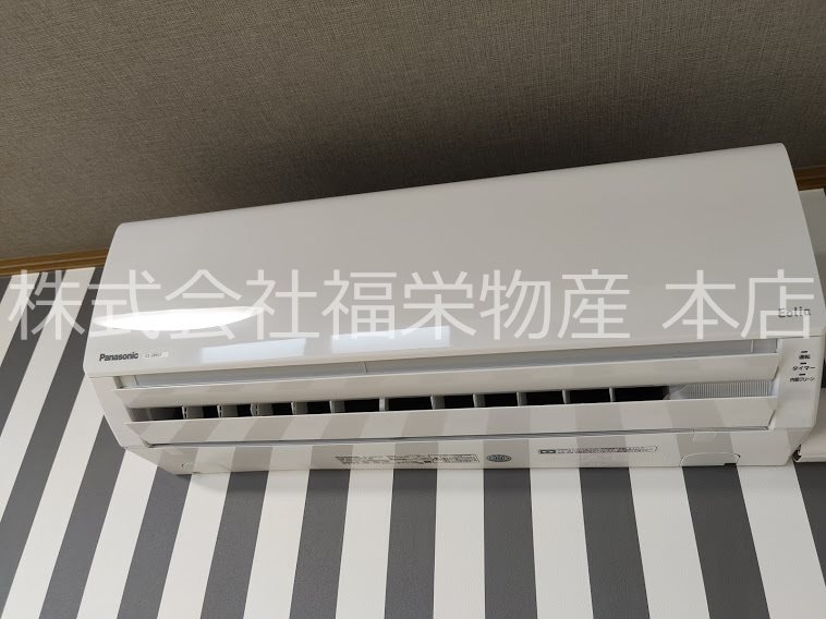 高橋ビル  その他設備