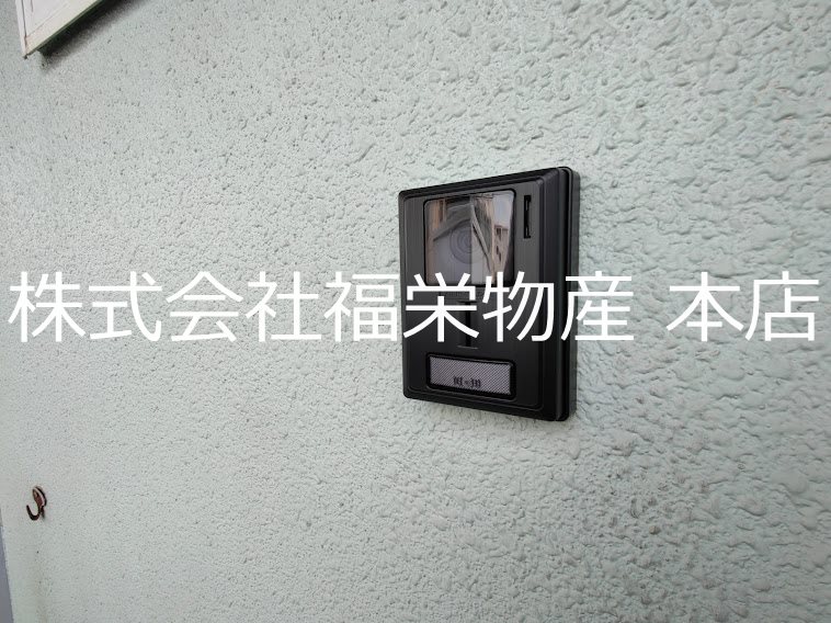 ファミーユフレール   セキュリティ