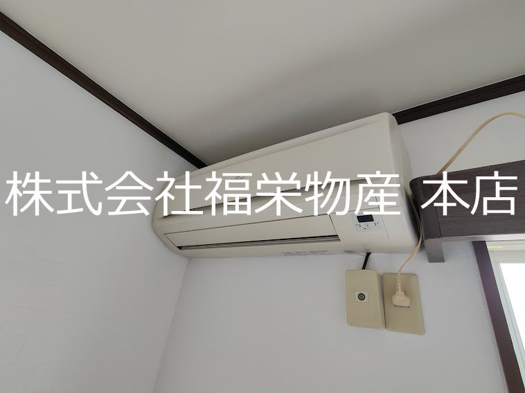 ファミーユフレール   その他設備