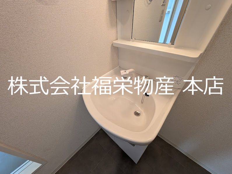 チャ・ベーネⅡ    洗面所