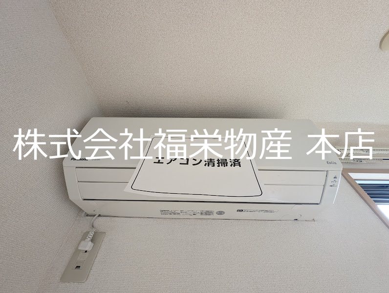 チャ・ベーネⅡ    その他設備