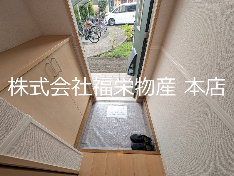 チャ・ベーネⅡ    玄関