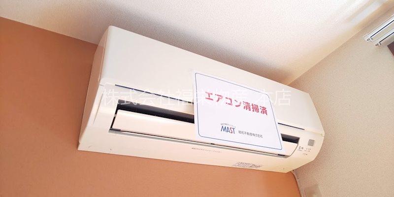 ｉｓｍⅡ  その他設備