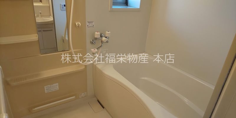 ｉｓｍⅡ  風呂画像