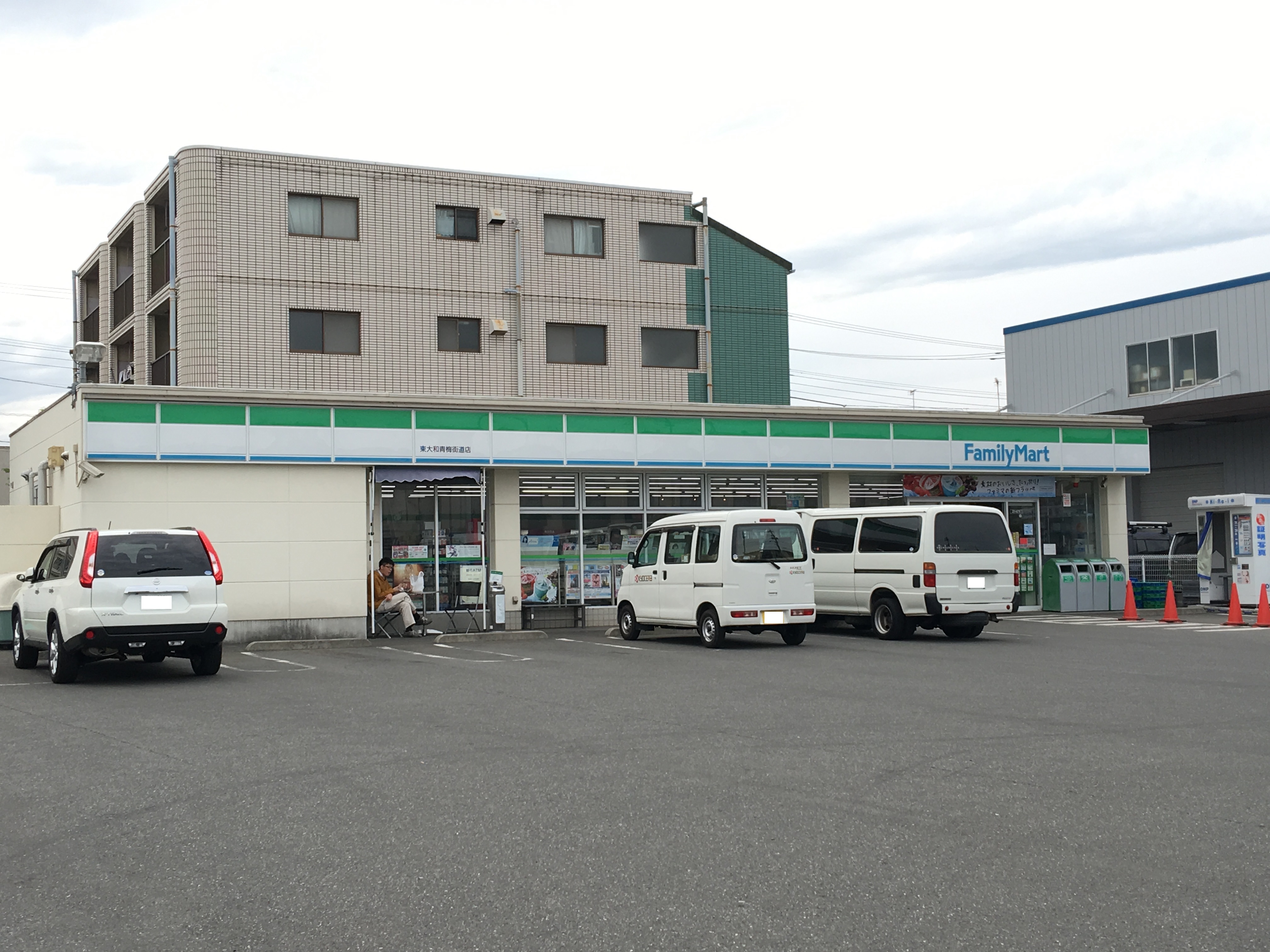 ｉｓｍⅡ  コンビニ