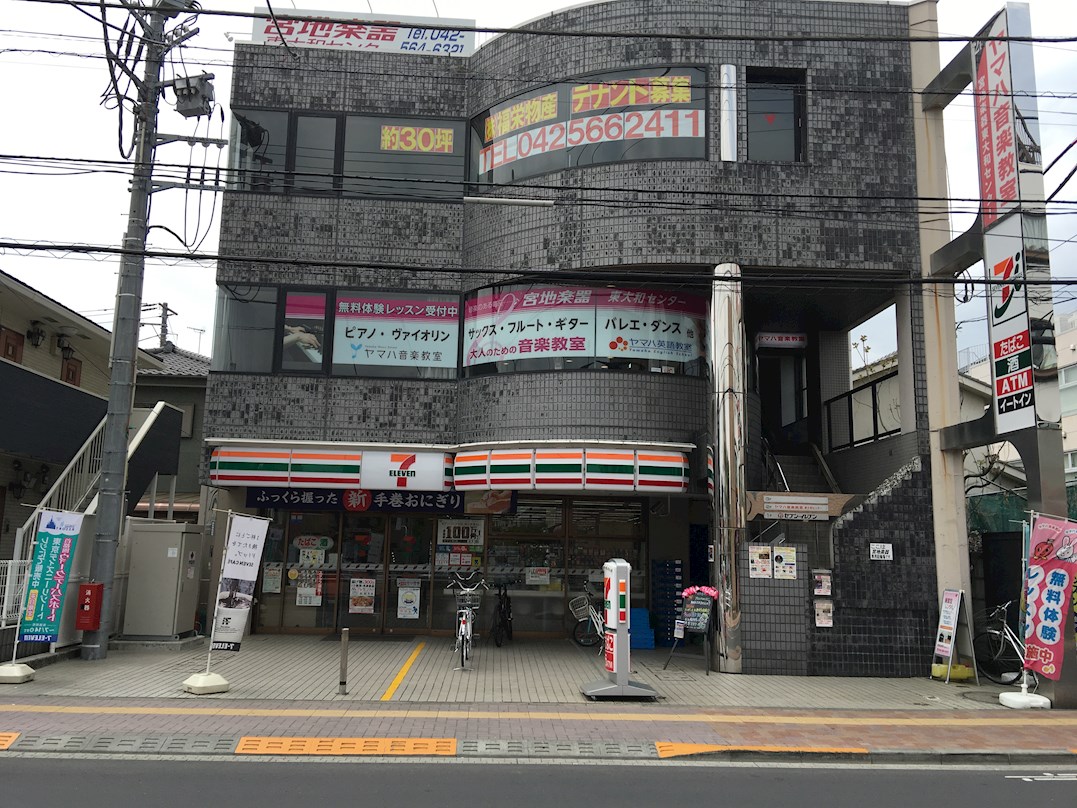 尾崎ビル  コンビニ