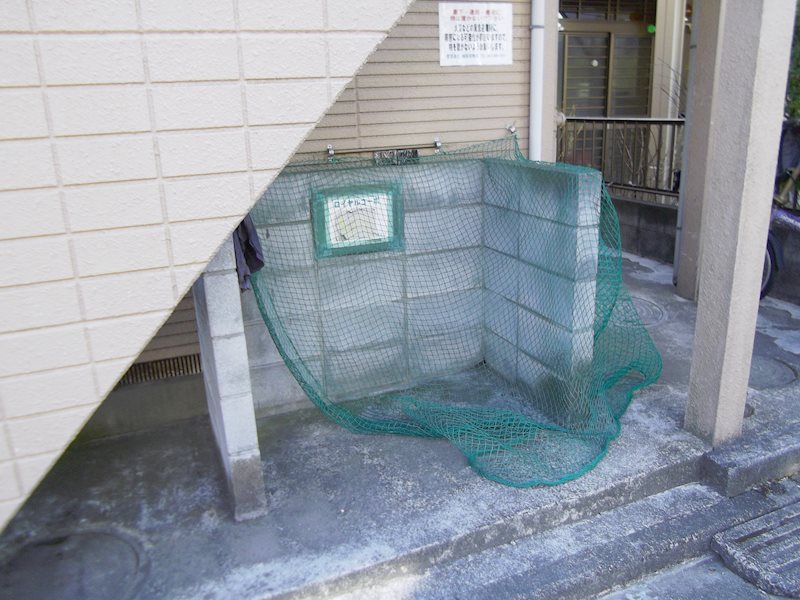 ロイヤルコーポ     その他共有部分