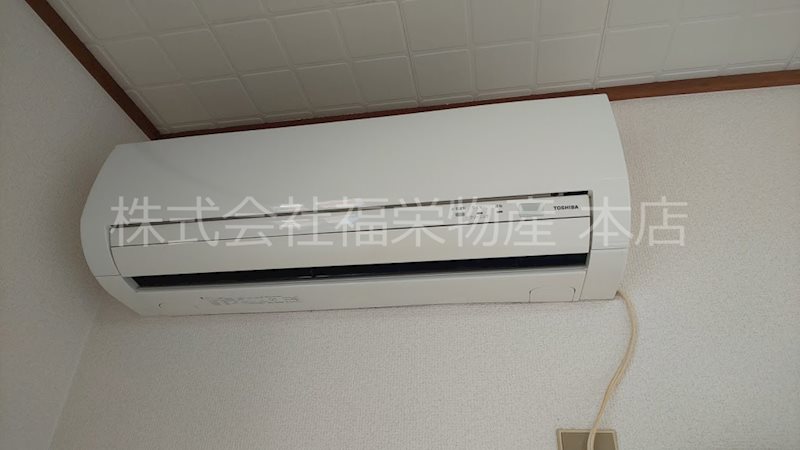 ロイヤルコーポ     その他設備