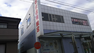 ロイヤルコーポ     銀行