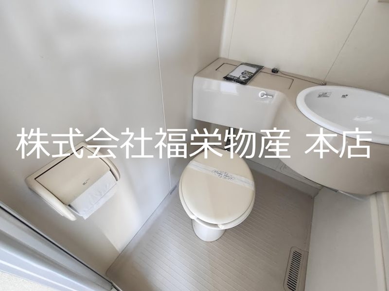 シティハイムプレアデス トイレ