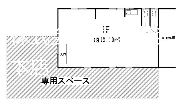 ヴィラリビエール 間取り
