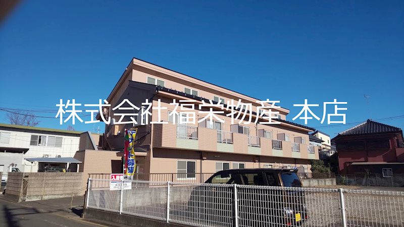 ヴィラリビエール 外観