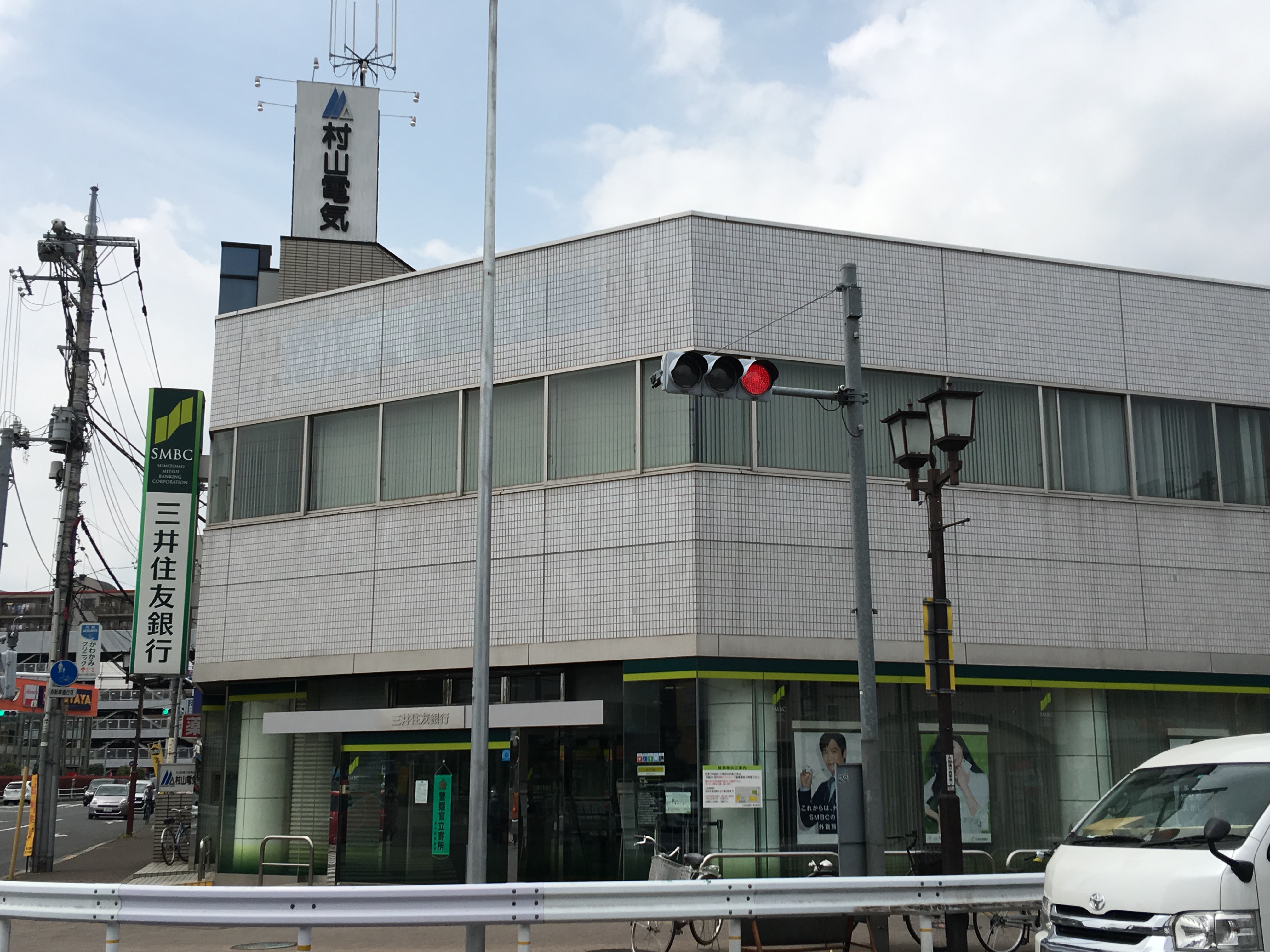 ヴィラリビエール 銀行
