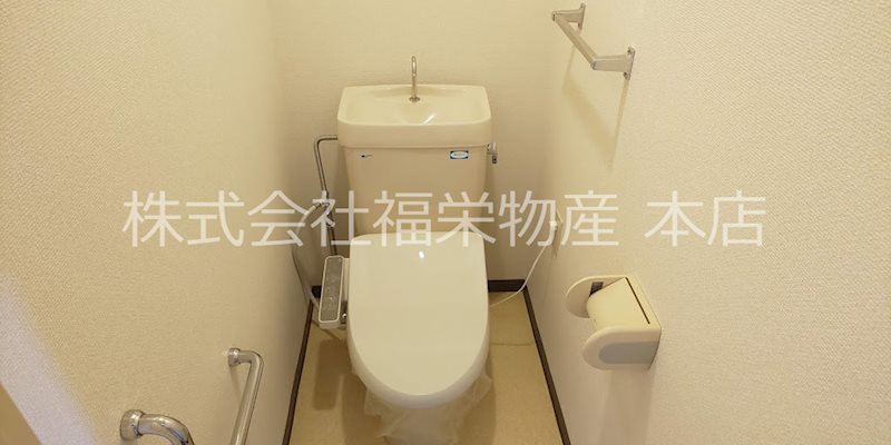 東京都東大和市奈良橋６丁目765-1 トイレ