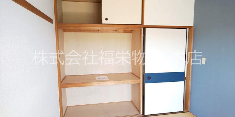 東京都東大和市奈良橋６丁目765-1 収納