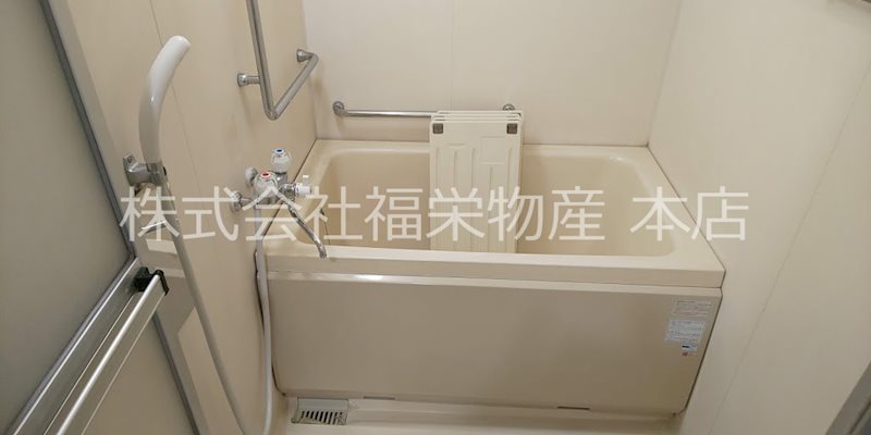 東京都東大和市奈良橋６丁目765-1 風呂画像