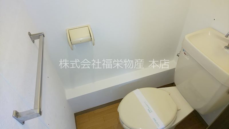 シティハイム・イリュミナ  トイレ