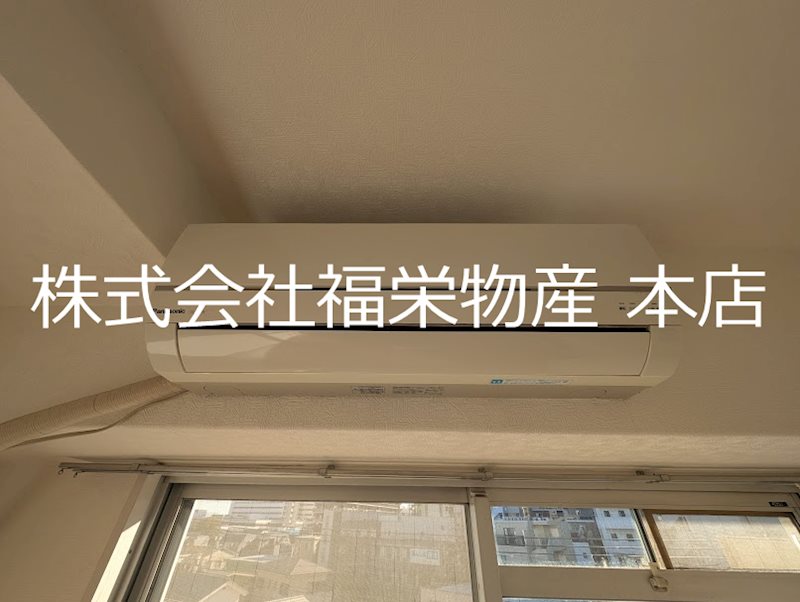 メゾンド・ノアロゼ その他設備