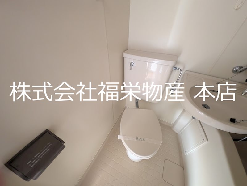 メゾンド・ノアロゼ トイレ