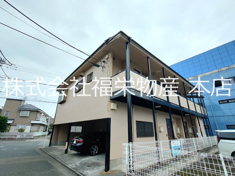 東京都東大和市向原4丁目 外観