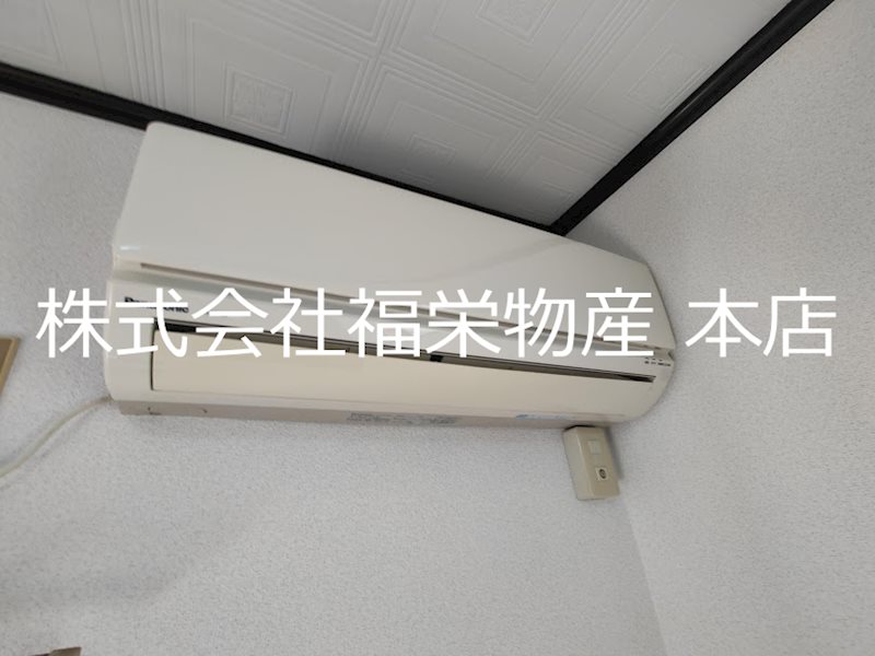 東京都東大和市向原４丁目 その他設備
