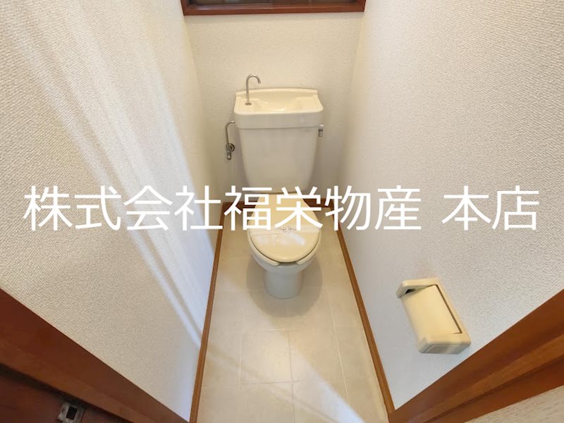 東京都東大和市向原４丁目 トイレ