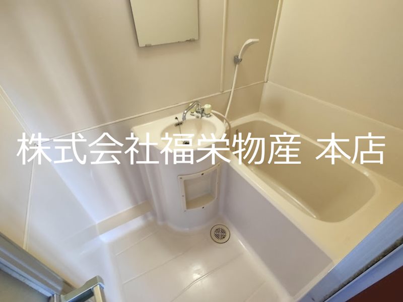 東京都東大和市向原４丁目 風呂画像
