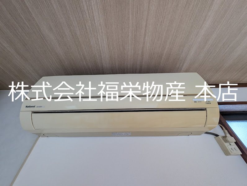 向原貸家 その他設備
