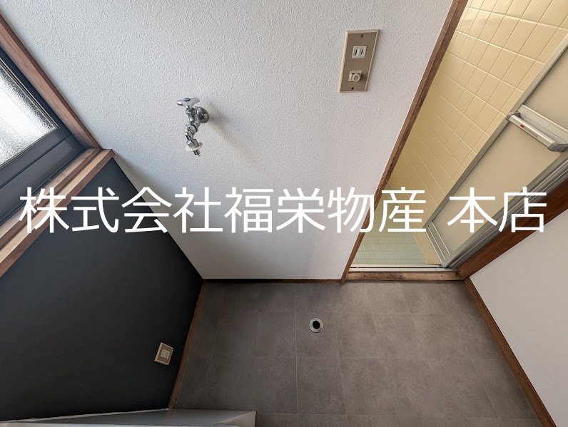 向原貸家 その他
