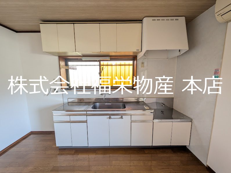 向原貸家 キッチン
