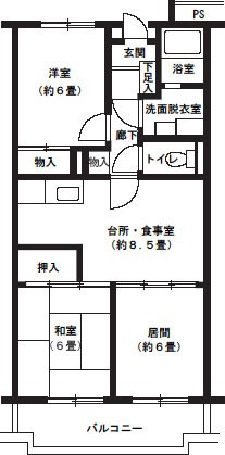 サンパレス多摩Ａ館    間取り