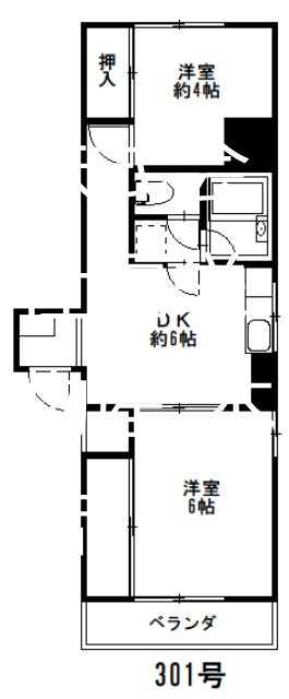 明和マンション 間取り