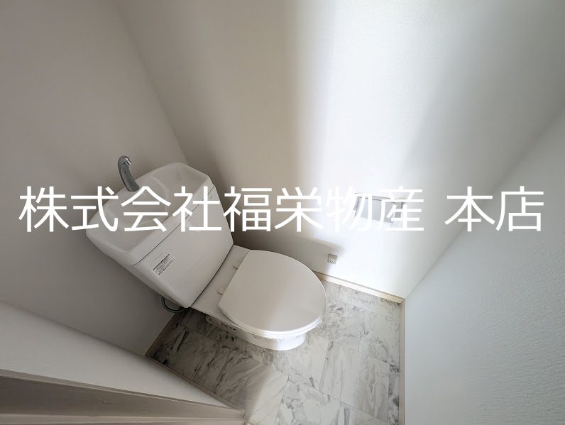 明和マンション トイレ
