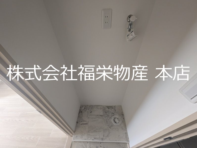 明和マンション その他