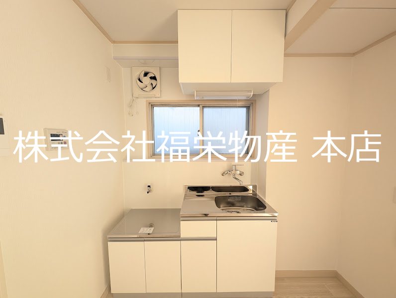 明和マンション キッチン