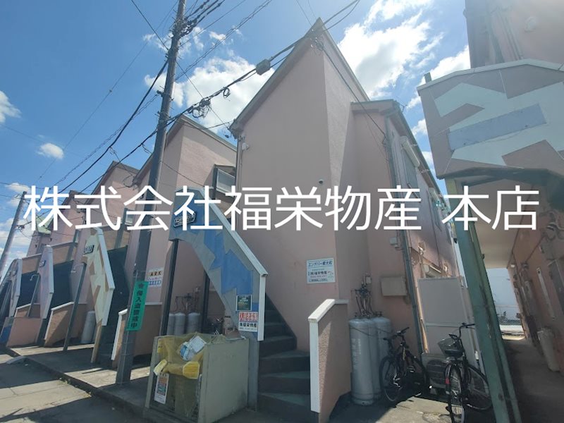 エンデバー東大和 外観