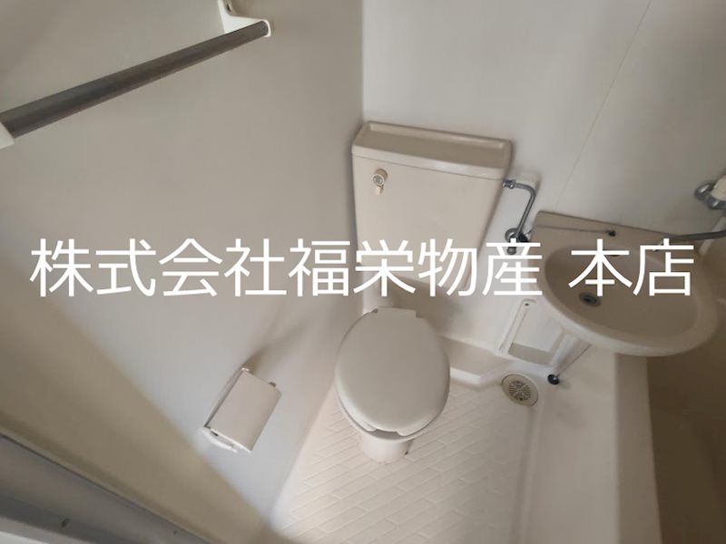 エンデバー東大和     トイレ