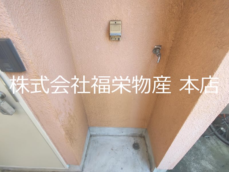 エンデバー東大和     その他