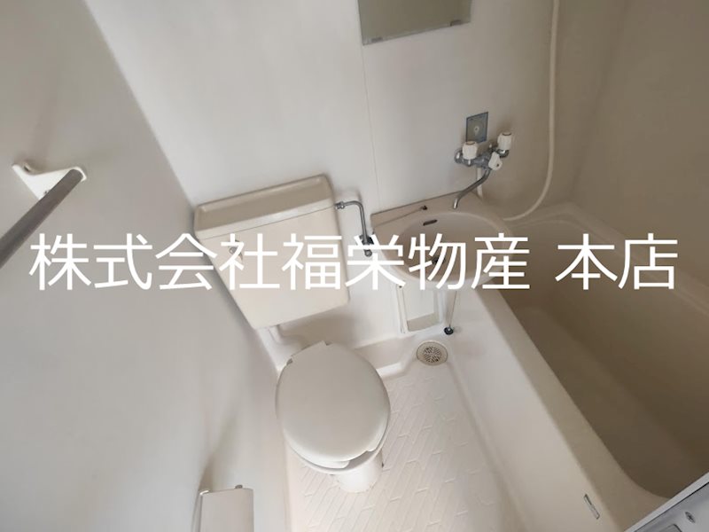 エンデバー東大和     風呂画像