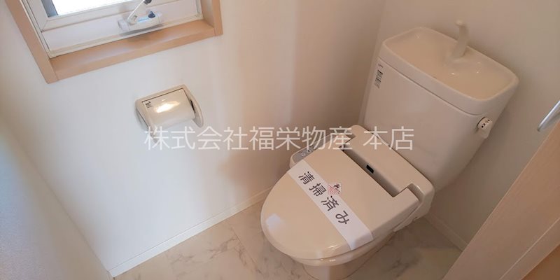 ヴァンベールⅡ  トイレ