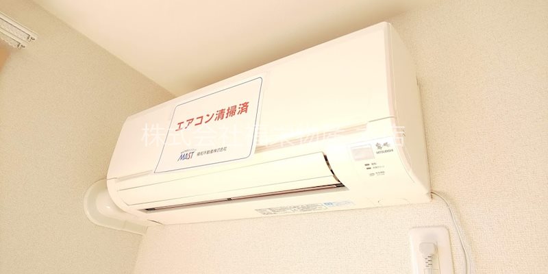ヴァンベールⅡ  その他設備