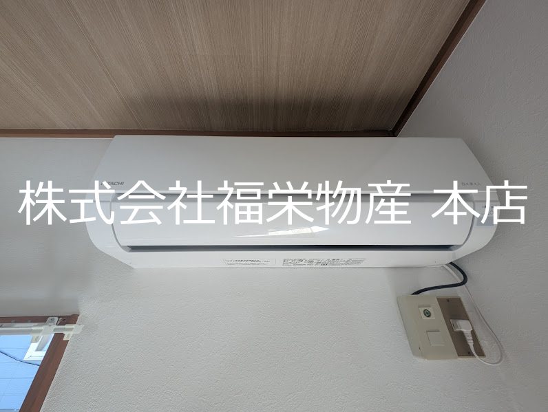 シティハイツヤマト   その他設備