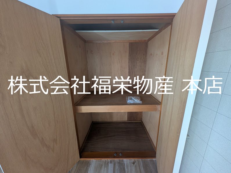 シティハイツヤマト   収納